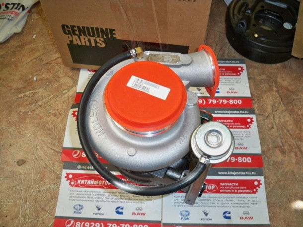 Турбокомпрессор HOLSET (турбина Холсет) оригинал HE351W 4043982 / 4043980	6ISBe, ISDe, КамАз Евро-3